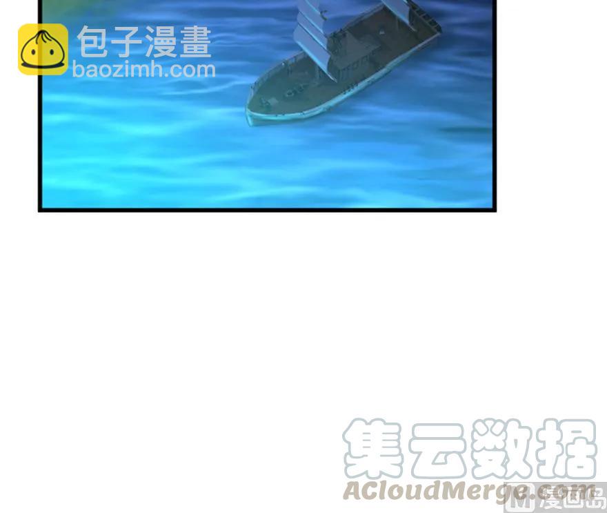 放開那個女巫 - 83 女巫科技，走向勝利(2/2) - 4