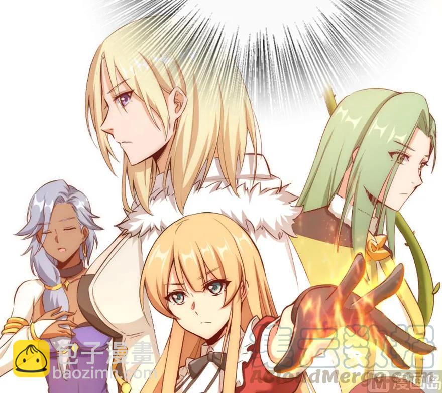 放開那個女巫 - 83 女巫科技，走向勝利(2/2) - 5