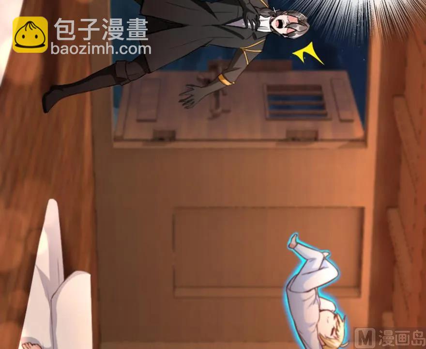 放開那個女巫 - 83 女巫科技，走向勝利(2/2) - 3