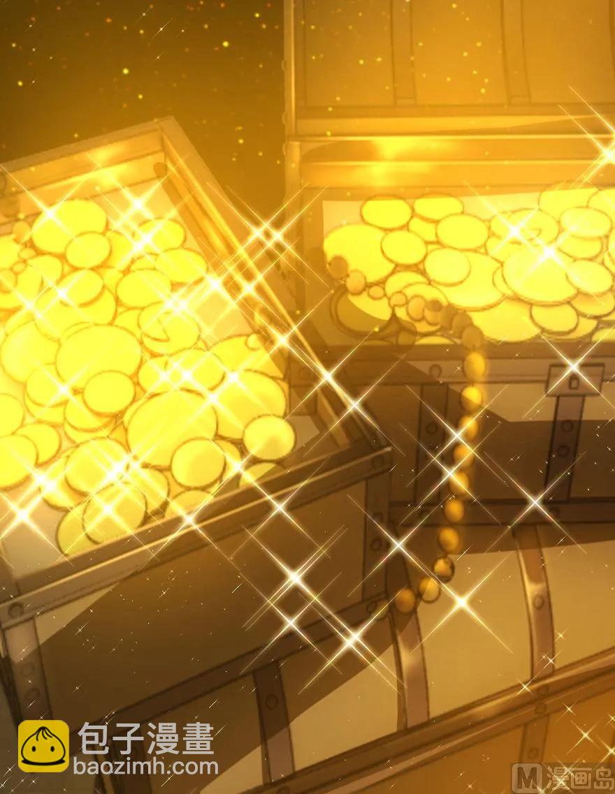 放開那個女巫 - 85 贖金(1/2) - 2