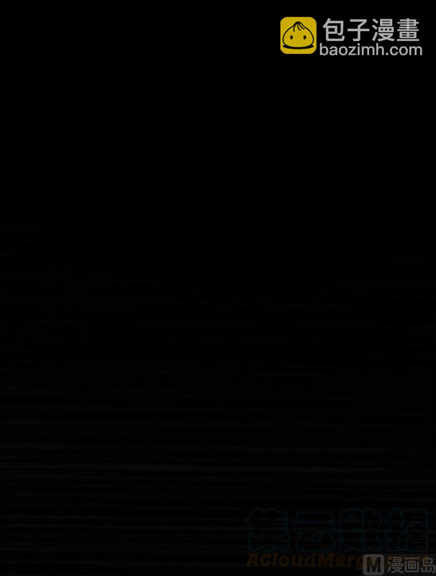 放開那個女巫 - 85 贖金(1/2) - 1