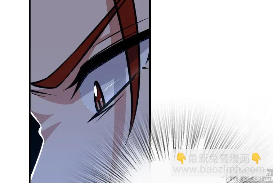 放開那個女巫 - 85 贖金(2/2) - 2