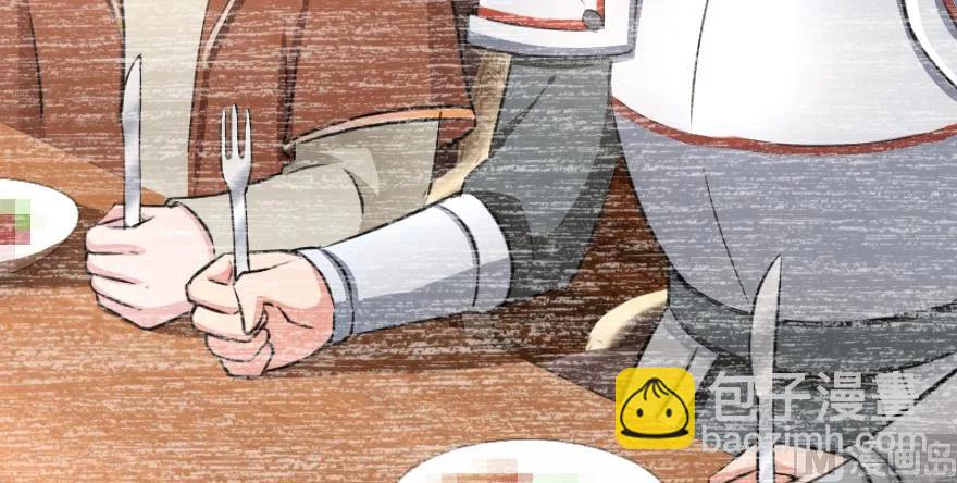 放開那個女巫 - 87 改革春風吹滿地(3/3) - 7