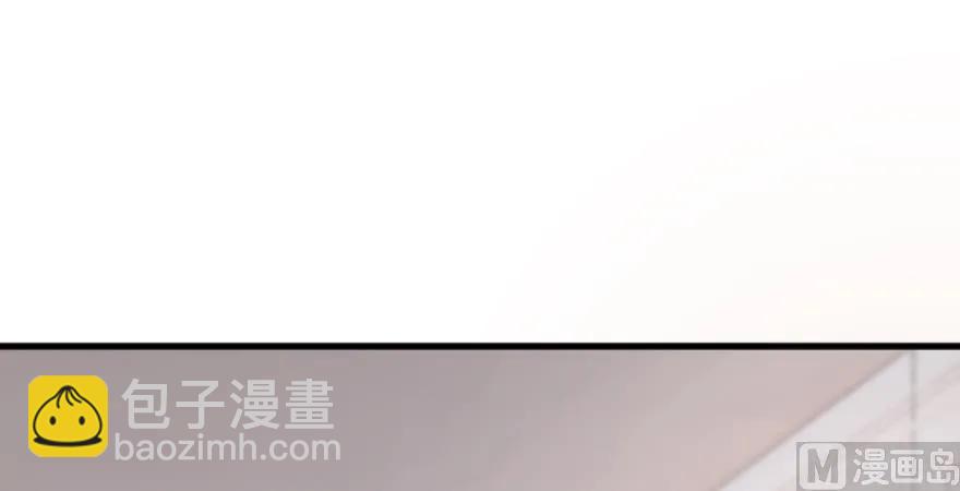 放開那個女巫 - 87 改革春風吹滿地(3/3) - 5