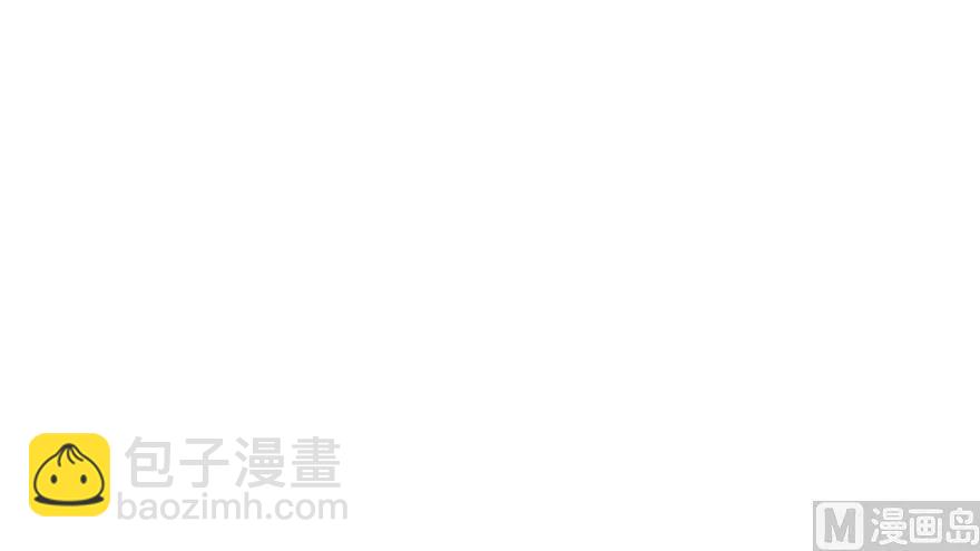 放開那個女巫 - 87 改革春風吹滿地(2/3) - 6