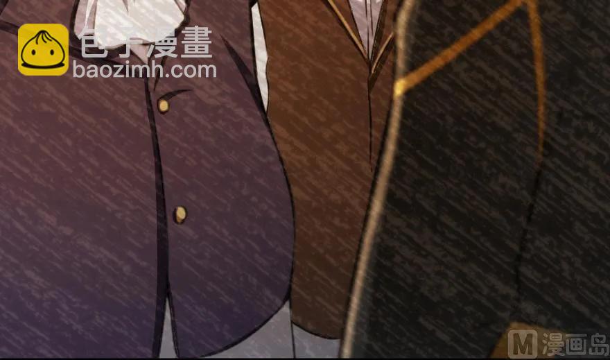 放開那個女巫 - 87 改革春風吹滿地(2/3) - 5