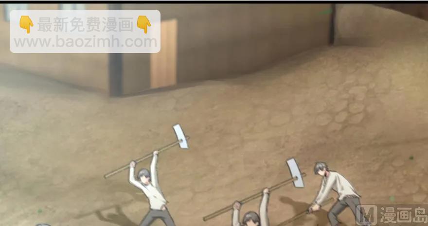 放開那個女巫 - 87 改革春風吹滿地(2/3) - 2