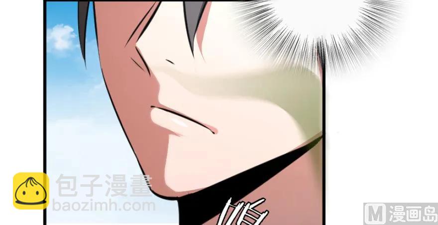 放開那個女巫 - 87 改革春風吹滿地(2/3) - 2