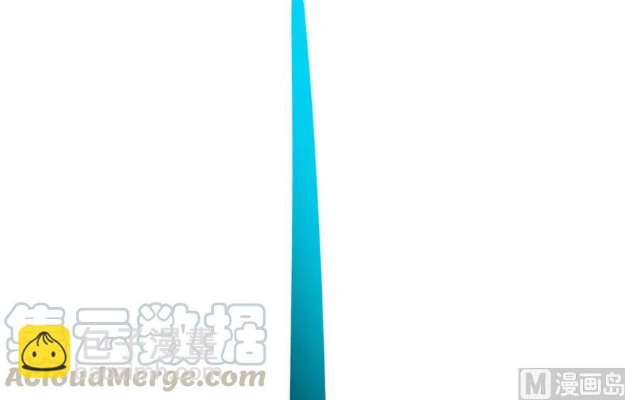 放開那個女巫 - 87 改革春風吹滿地(2/3) - 5