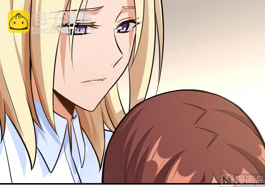 放開那個女巫 - 89 現在你有了我們(3/3) - 3