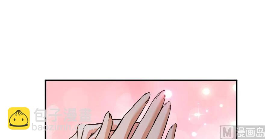 放開那個女巫 - 89 現在你有了我們(3/3) - 4