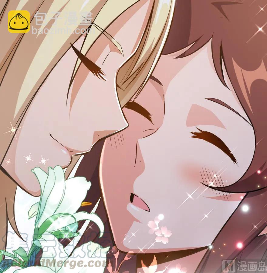 放開那個女巫 - 89 現在你有了我們(3/3) - 3