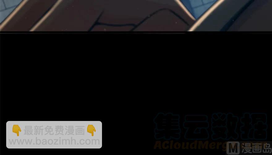 放開那個女巫 - 89 現在你有了我們(1/3) - 8