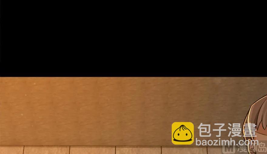 放開那個女巫 - 89 現在你有了我們(1/3) - 6