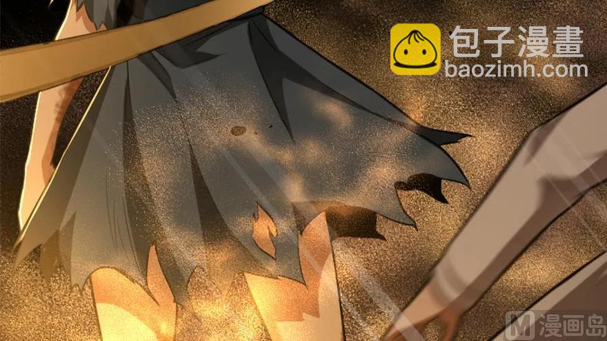 放開那個女巫 - 89 現在你有了我們(1/3) - 4