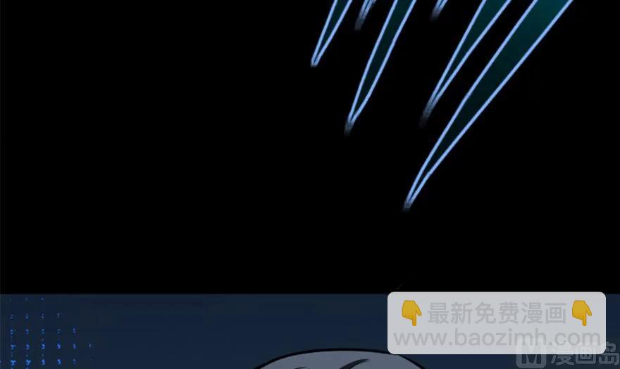 放開那個女巫 - 89 現在你有了我們(2/3) - 7