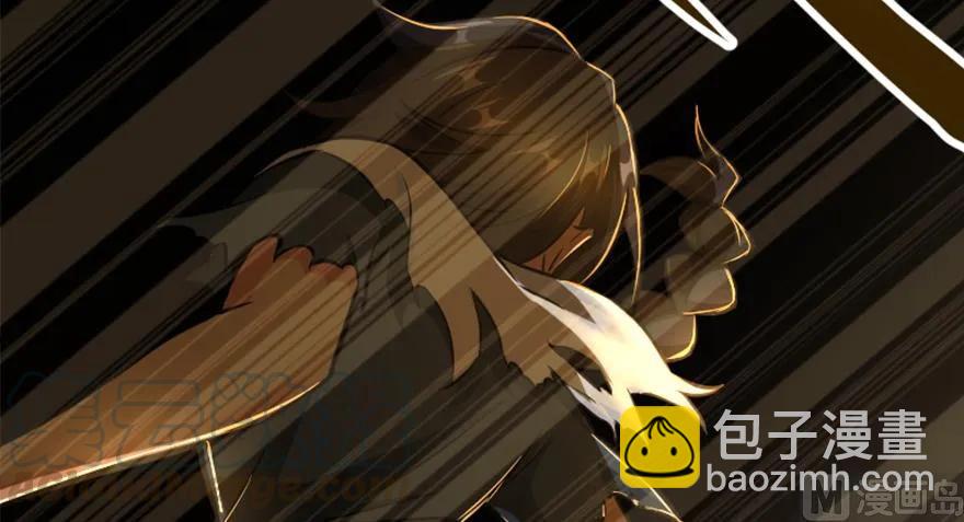 放開那個女巫 - 89 現在你有了我們(2/3) - 2