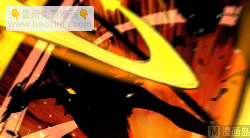 放開那個女巫 - 89 現在你有了我們(2/3) - 1