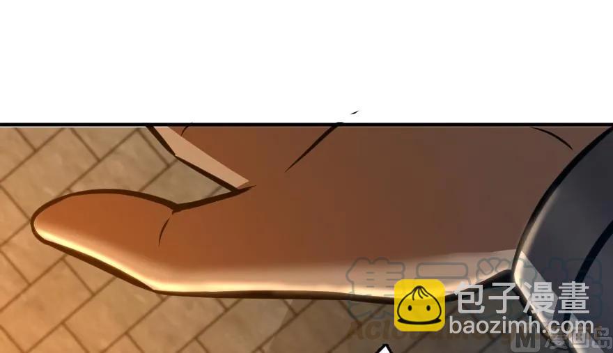 放開那個女巫 - 89 現在你有了我們(2/3) - 1