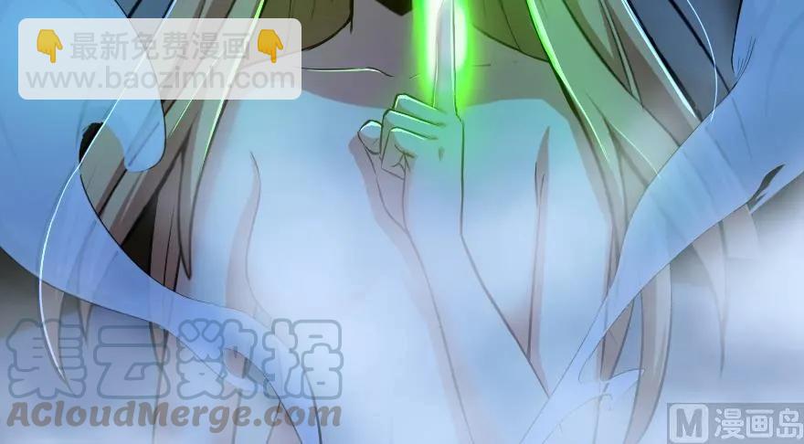 放開那個女巫 - 91 真-進化的能力(3/3) - 5