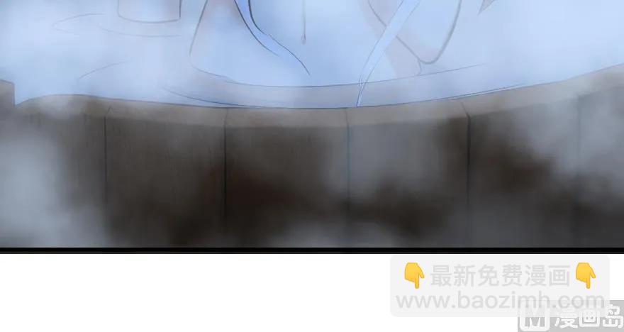 放開那個女巫 - 91 真-進化的能力(3/3) - 6