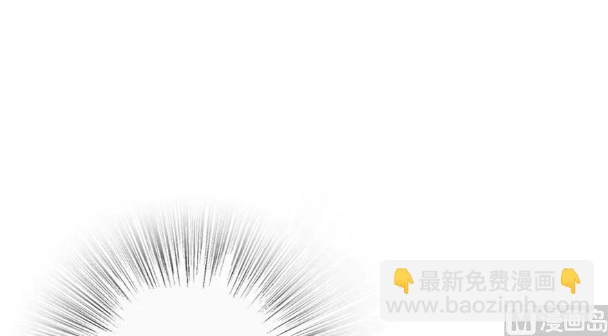 放開那個女巫 - 91 真-進化的能力(3/3) - 7