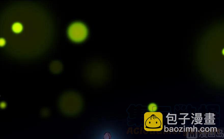 放開那個女巫 - 91 真-進化的能力(3/3) - 3