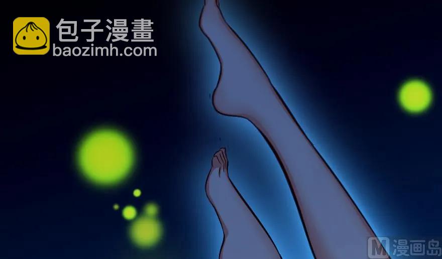 放開那個女巫 - 91 真-進化的能力(3/3) - 4