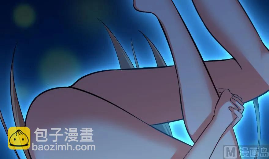 放開那個女巫 - 91 真-進化的能力(3/3) - 5