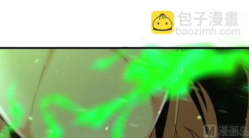 放開那個女巫 - 91 真-進化的能力(3/3) - 2