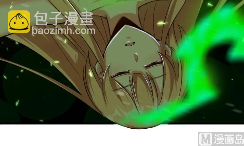 放開那個女巫 - 91 真-進化的能力(3/3) - 4