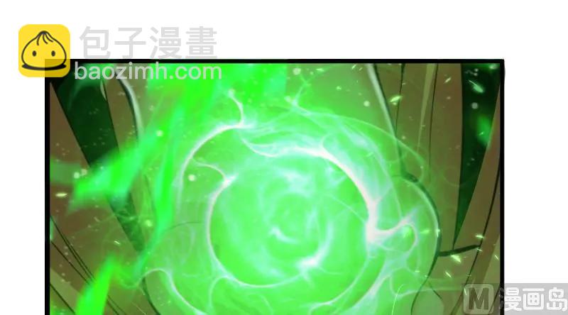 放開那個女巫 - 91 真-進化的能力(3/3) - 5