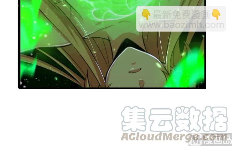 放開那個女巫 - 91 真-進化的能力(3/3) - 6