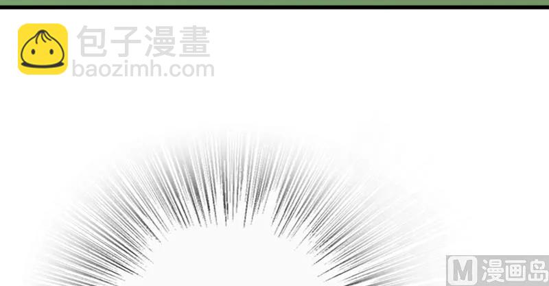 放開那個女巫 - 91 真-進化的能力(3/3) - 1