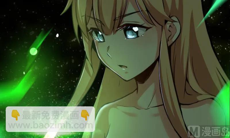 放開那個女巫 - 91 真-進化的能力(3/3) - 3