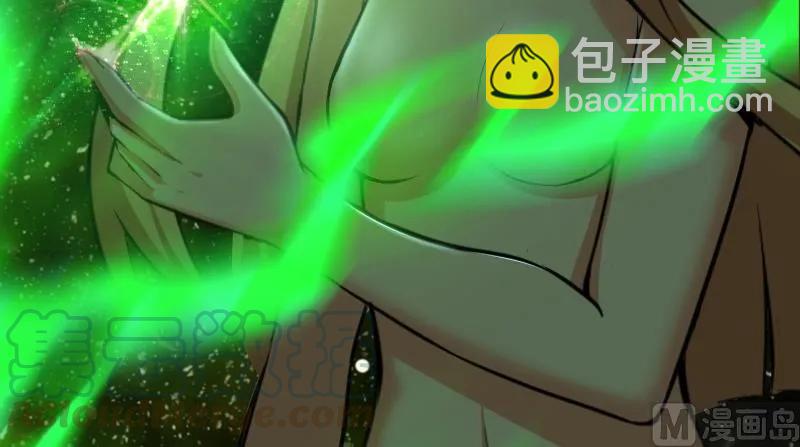 放開那個女巫 - 91 真-進化的能力(3/3) - 4