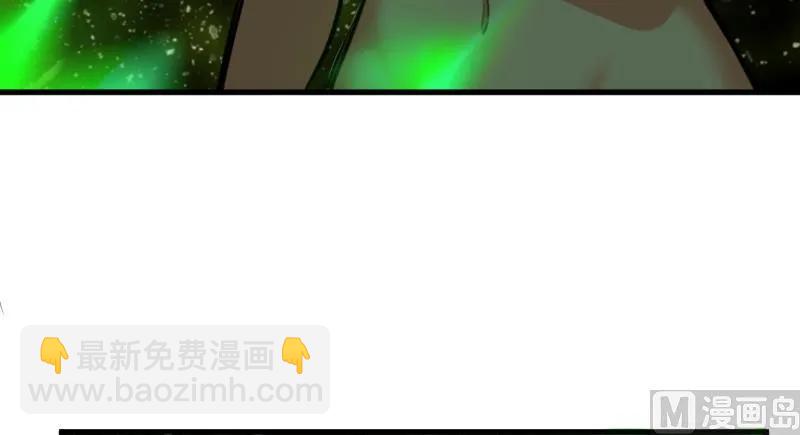 放開那個女巫 - 91 真-進化的能力(3/3) - 5