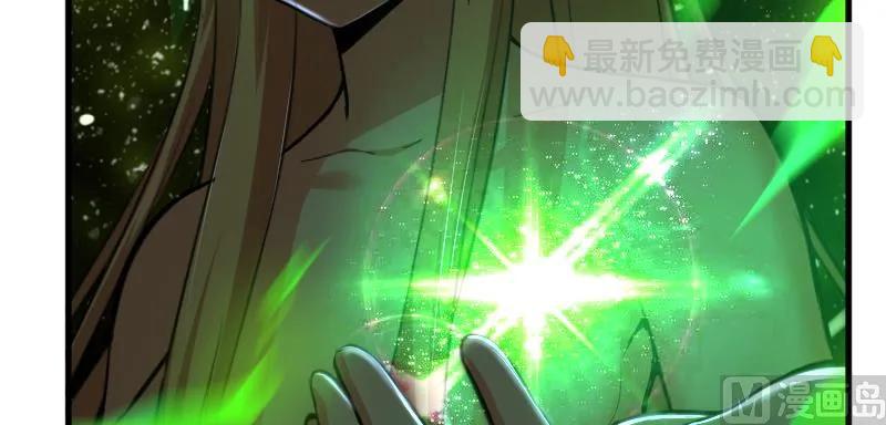 放開那個女巫 - 91 真-進化的能力(3/3) - 6