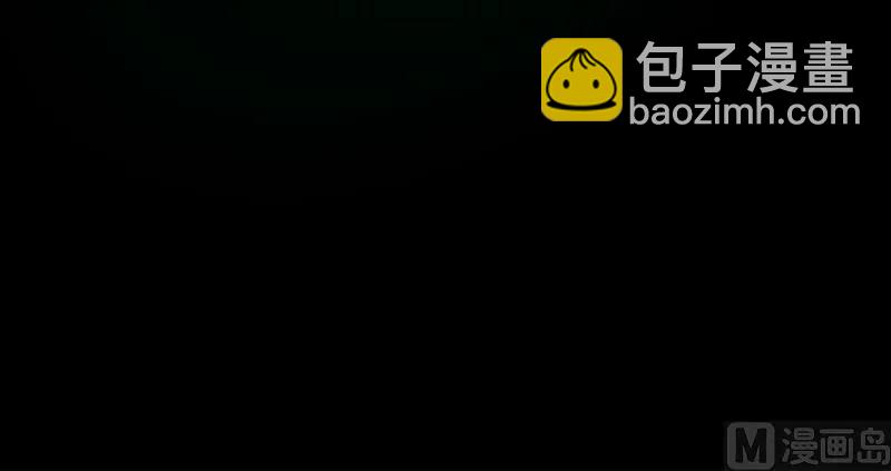 放開那個女巫 - 91 真-進化的能力(3/3) - 3