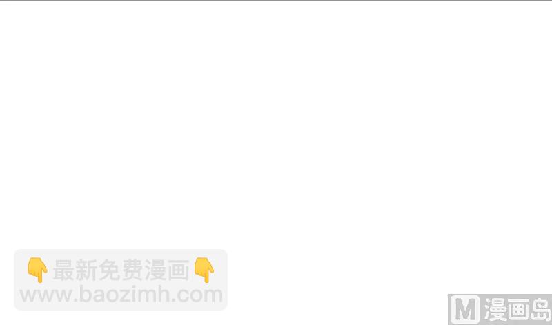 放開那個女巫 - 91 真-進化的能力(3/3) - 4