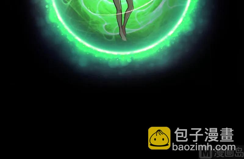 放開那個女巫 - 91 真-進化的能力(3/3) - 6