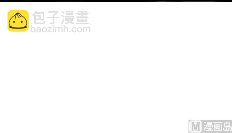 放開那個女巫 - 91 真-進化的能力(3/3) - 4