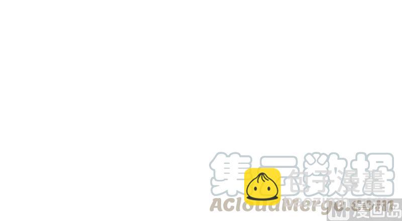 放開那個女巫 - 91 真-進化的能力(3/3) - 5