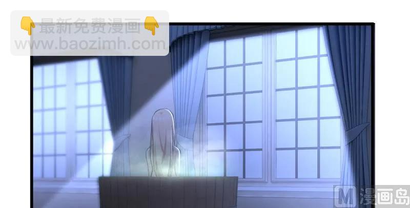 放開那個女巫 - 91 真-進化的能力(3/3) - 1