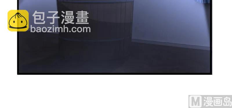 放開那個女巫 - 91 真-進化的能力(3/3) - 2