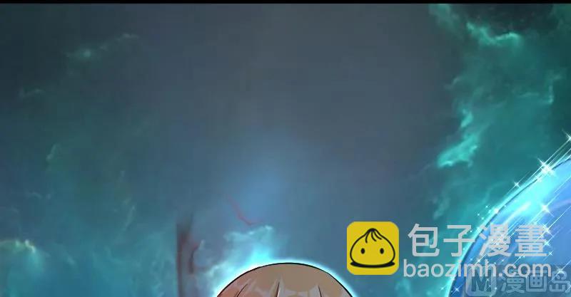 放開那個女巫 - 91 真-進化的能力(3/3) - 4