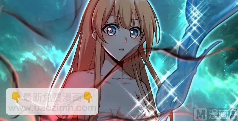 放開那個女巫 - 91 真-進化的能力(3/3) - 5