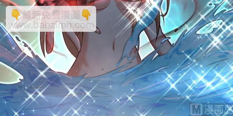 放開那個女巫 - 91 真-進化的能力(3/3) - 6