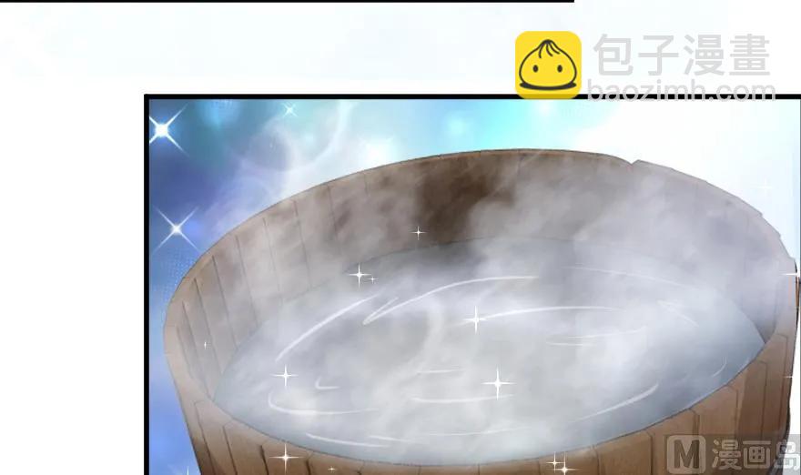 放開那個女巫 - 91 真-進化的能力(2/3) - 8