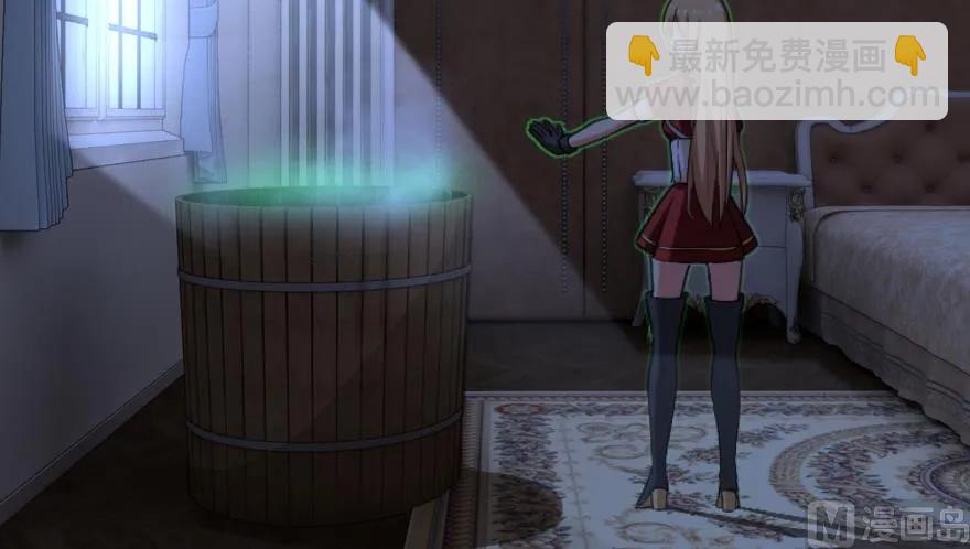 放開那個女巫 - 91 真-進化的能力(2/3) - 3